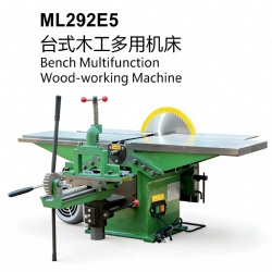 ML292E5